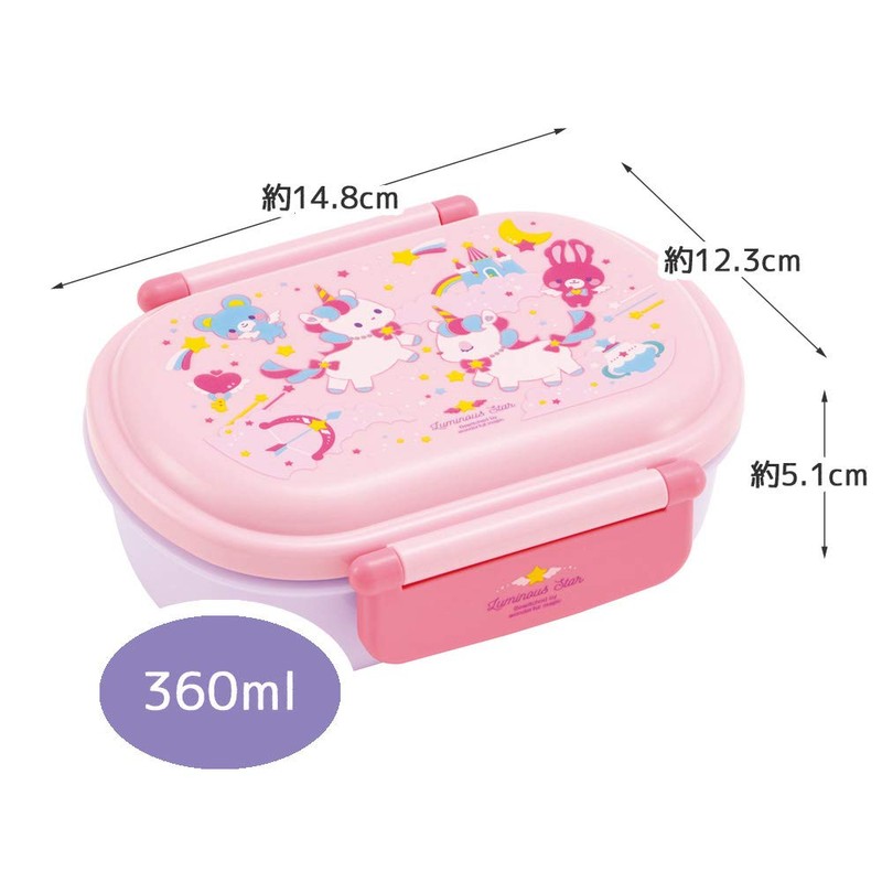 Skater QAF2BAAG-A Children's Antibacterial Lunch Box, Fluffy, 12.2 fl oz