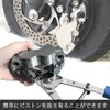 Caliper Piston Removal Tool, Caliper Piston, Motorcycle, Brake, Piston Ring