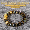 biuufish Feng Shui Bracelet 24k Gold Plated PiXiu, Obsidian PiXiu