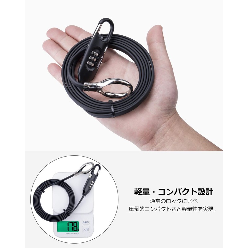 CXWXC Bicycle Wire Lock, Lightweight, Compact, 3-Digit Dial, Length 1.8m,
