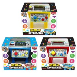 문방구 오락실 게임 : 토이저러스