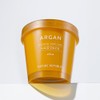 NATURE REPUBLIC Argan Essential Deep Care Hair Pack 470ml -