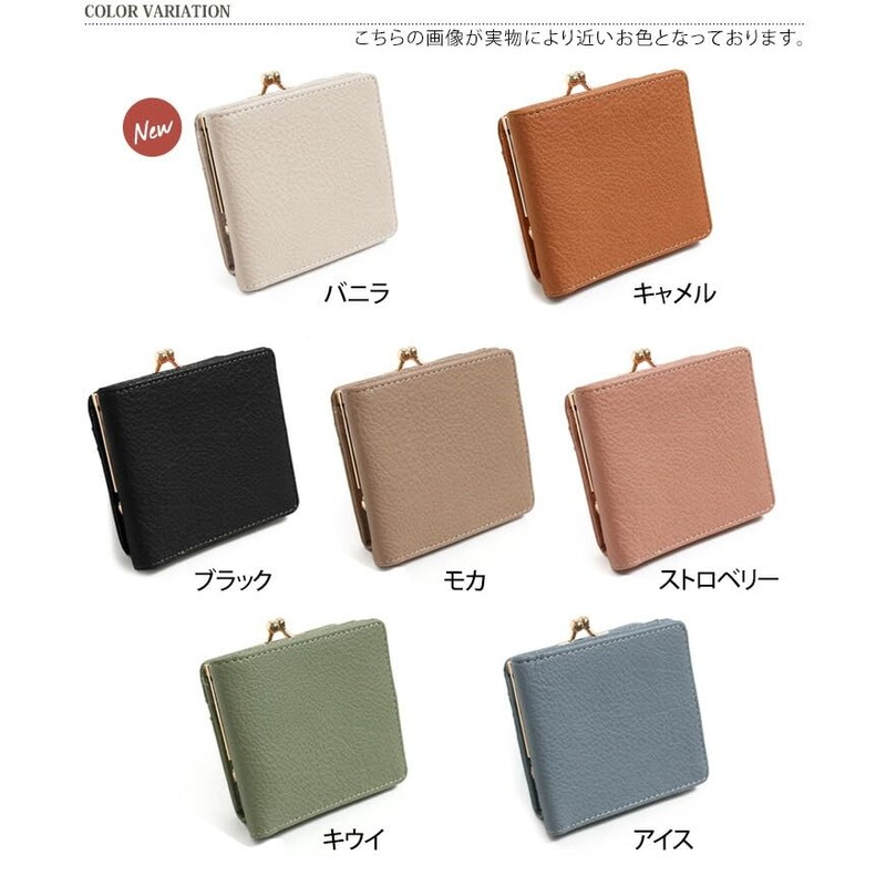 JOKnet Mail-bin Wallet, Bifold Wallet, Thin Type, Women's, Thin, Slim,