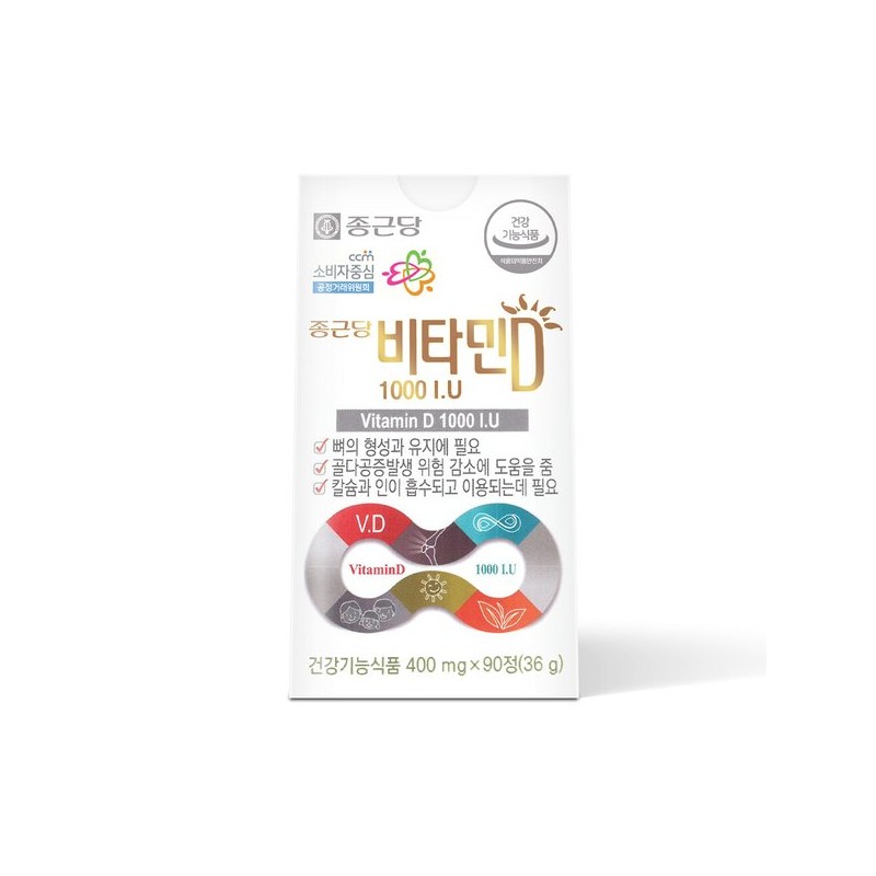 Jonggeundang 종근당 비타민D 1000IU 90정 온가족 3개월분 Jongkundang Vitamin D
