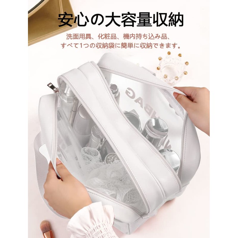 WiViVi Vinyl Pouch, Clear Pouch, Large Capacity, Double Layer Design,