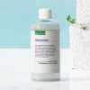 Eqqualberry Swimming Pool Toner 300ml Original
