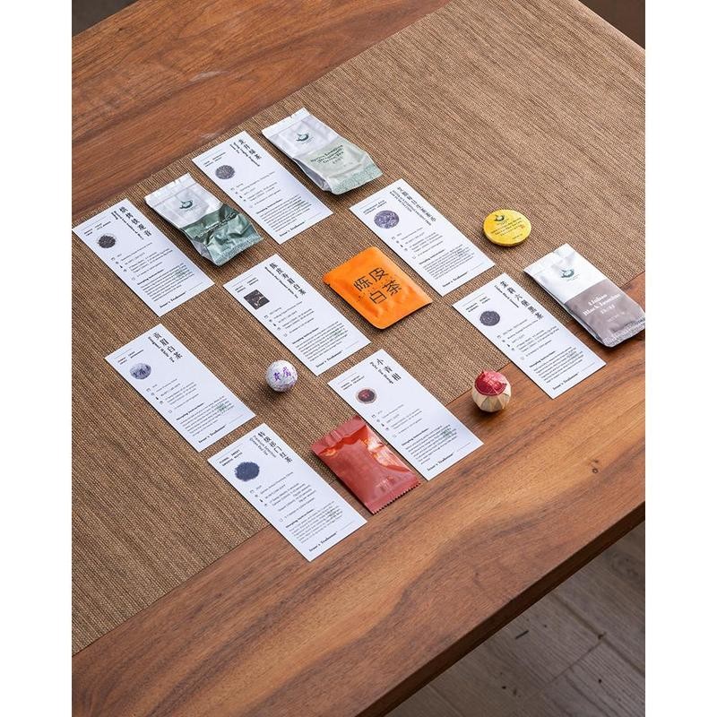 Jesse's 8-Tea Gongfu Tea Sampler - Style: Jesse's Gongfu Tea