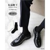 NAIGAI Formal Socks, For Ceremonial Occasions, For Ceremonial Occasions, Gentlemen's