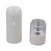 Electric Pepper Grinder Adjustable Coarseness Portable Pepper Mill for Pepper