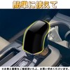 EopTatoo Custom Parts Accessories for the New Prius 60 Series