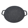 Barbecue Plate Reusable Easy Clean High Thermal Conductivity Coating Surface