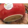 Ceramicas Anoru ONE Hand Painted Bowl Made In Spain By