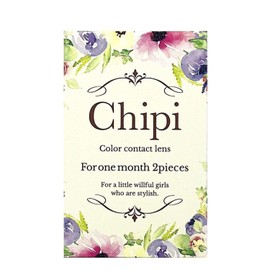 カラコン 【2枚入り×1箱】chipi 1month シピ マンスリー 1ヶ月【カラー】 ブリジットモカ 【PWR】-8.00【【含水率】38.5％【BC】8.6ｍｍ 【DIA】14.5mm 【着色直径】13.8mm 度あり 度なし