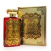 Al Ibdaa Gold EDP for Women - 100mL (3.4oz) by