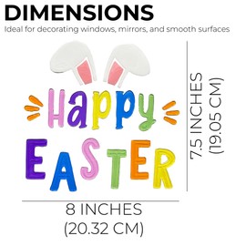 Freedom Farms Set of 4 Themed Gel Window Clings Sheets - Assorted Designs Including Easter Eggs, Happy Easter, Butterflies, Bunny, etc (Style 1)