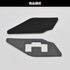 Daytona Motorcycle Intercom DT-02 Replacement Base Plate Fastener with Velcro