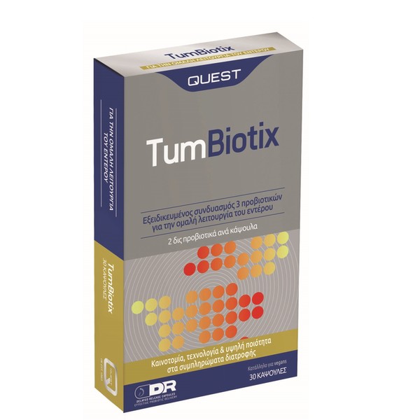 Quest Tumbiotix, 30caps
