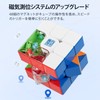 Moyu 5x5 Magnetic Cube Speed Cube Robotic Display Box, 5x5