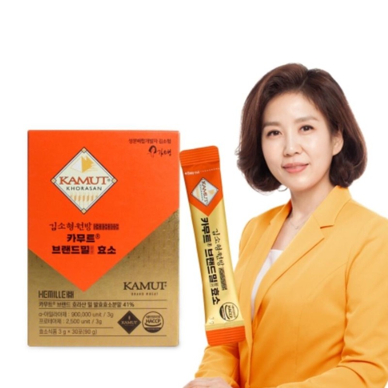 Kim Sohyung Wonbang Wheat Enzyme 30 Packets / 김소형원방 밀효소