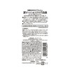 Utena everish Charcoal Scrub Face Wash 135g
