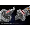 Wave KM-107 Tachibaneko KM-107 Three-Body Natural Selection No. (Natural Selection)