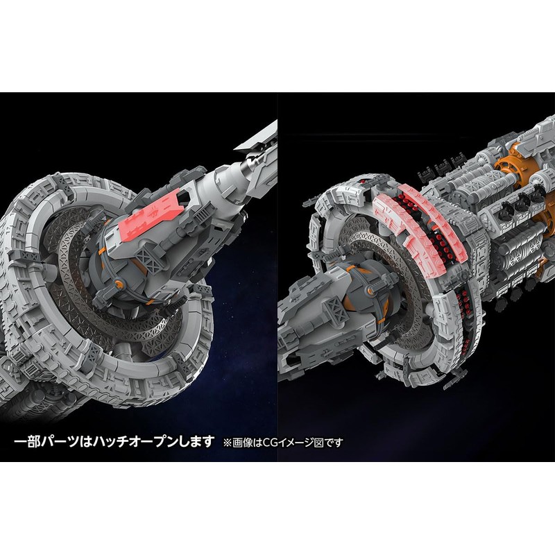 Wave KM-107 Tachibaneko KM-107 Three-Body Natural Selection No. (Natural Selection)