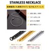ChainsHouse 17.7 inches (45 cm), Hypoallergenic, Kihei Necklace, Men's, Popular,