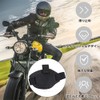 YIBOOOM 1PCS Motorcycle Shift Guard Protector Pad Rubber Material Motorcycle
