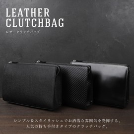 Phlox Clutch Bag, Men's, Wedding, Genuine Leather, Brand, Small, Ceremonial Occasions, Leather, B5, Second Bag, Popular, Clutch, Men's Handle, Black, Black