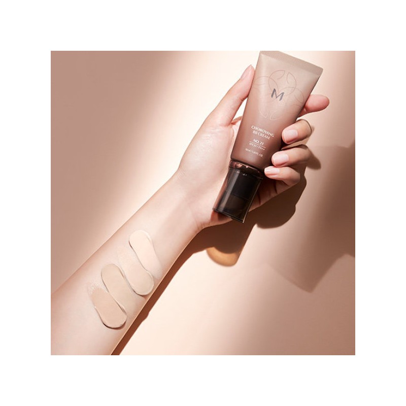 Missha 미샤 M초보양비비크림 4종 택1 Missha M Beginner's BB Cream