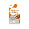 vitamin bank Galleria VB Propolis Zinc Vitamin C Plus 1