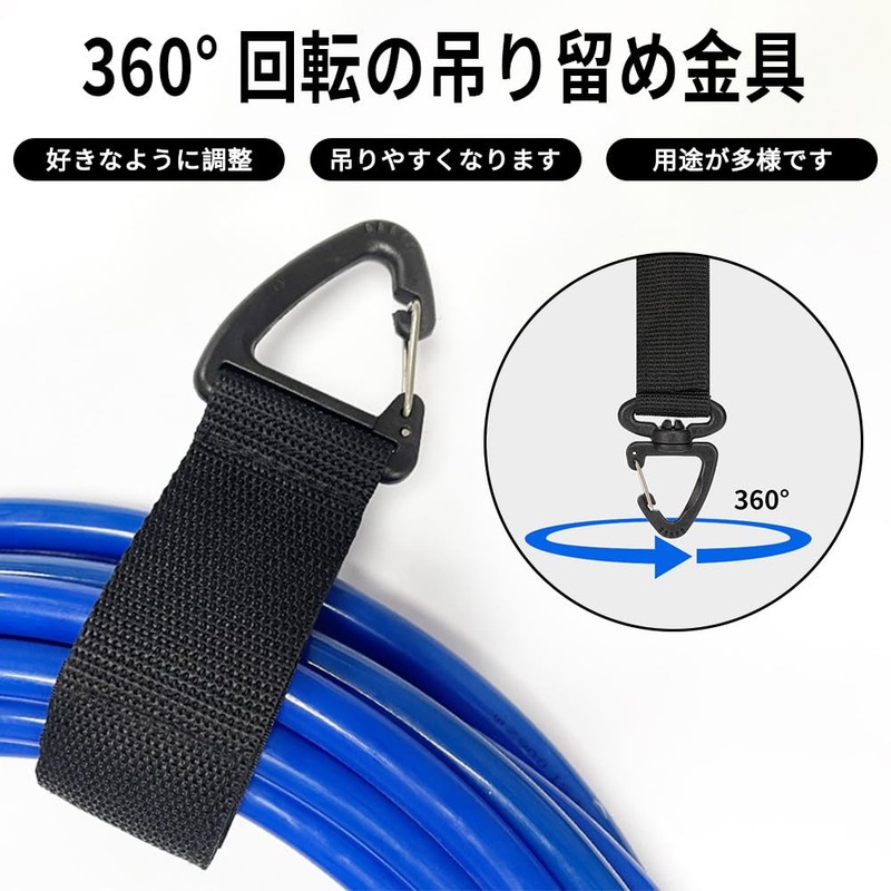 Tactical Key Ring Molle Velcro Carabiner Multi-Function | Airsoft Backpack,