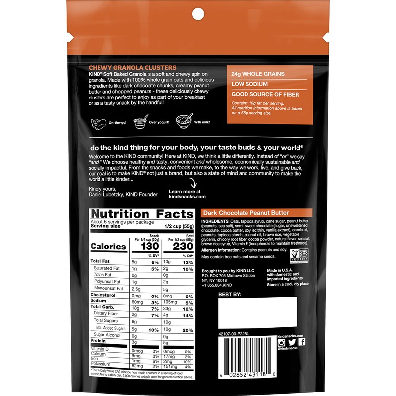 KIND Soft Baked Granola, Dark Chocolate Peanut Butter, 11 oz