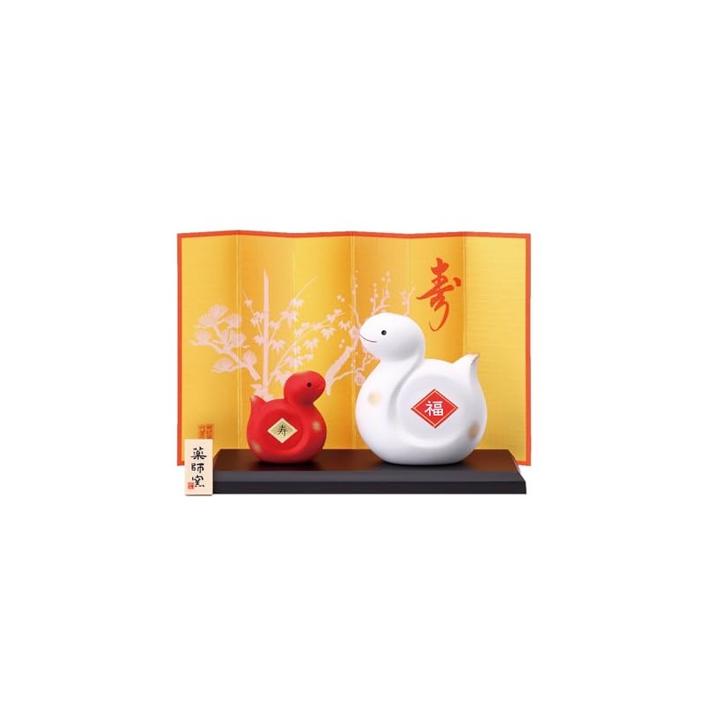 Yakushi Kiln Nishikisai Shofukumi (Red and White) 30