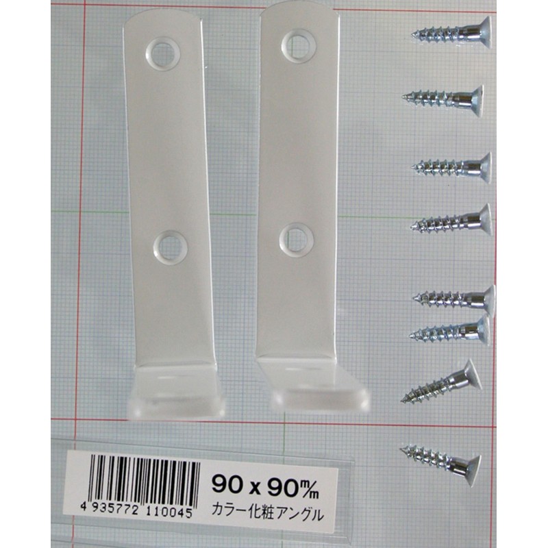 福本 Hardware Color Cosmetics Angled 90x90 mm2 500pcs White BK