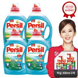Persil Deep Clean Plus Hijin Gel 2.7L x 4_Persil 300ml 2 each, combined use / 퍼실 딥클린 플러스 하이진젤 2.7L x 4개_퍼실300ml 2개, 겸용