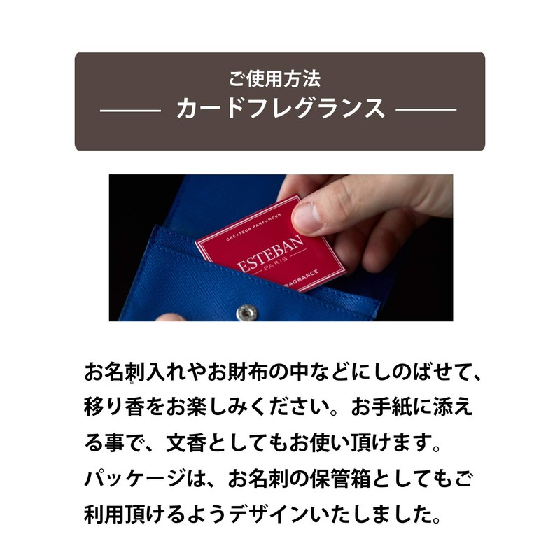 Of Van ka-dohureguransu Neroli Pack of 5