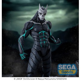 SEGA - Kaiju No. 8 Figure: KAIJU No.8 - Red and Black, Multicolored