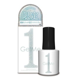 Germy One 2024 Winter Limited Color 145 Dreamy Blue Gel me 1 Self Gel Nail Easy Nail Art