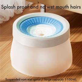 Large Capacity Cat Water Bowl (600ml), Splash-Proof & Non-Spill Design, Elevated & Detachable for Easy Cleaning, Durable Pet Drinking Dish for Cats & Small Dogs