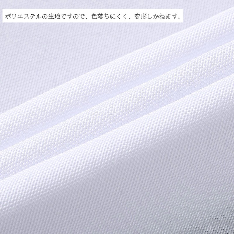Forhomelife Tablecloth, White, Plain, Table Cover, Simple, Rectangular, 53.1 x