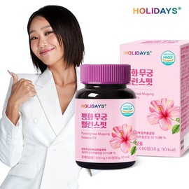Holidays Peace Mugung Balance Fit Mugunghwa 60 Tablets, 1 Bottle (2-month supply) / 평화 무궁 밸런스 핏 무궁화 60정 1병 2개월분