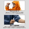 Men's Rain Suit (Permeability: 2,000 g/m2-24HR) (Water Pressure Resistance: 10,000