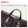 Como Life 390204 Replacement Kit with Belt (Brown Width 1.2