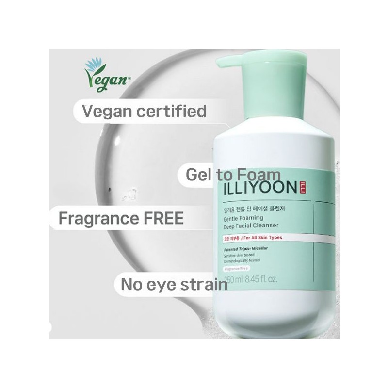 ILLIYOON Gentle Deep Facial Cleanser 250ml