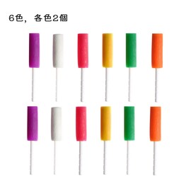 12 Invisible Matching Chase 6 Colors and 6 Flavors Invisible Trays Matching Chomper Align Tracy Tea Chewie