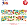 Little Library 100 First Words 12m+ Baby Books Set