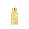 Serum 24k Rosa Mosqueta Aceites Botanicos Enriquecido con Vitamina A