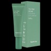 Amare Paris Calming eye cream 50ml, intensive care for the eye area that determines the first impression / 첫인상을 결정하는 눈가 집중케어 카밍 아이크림 50ml