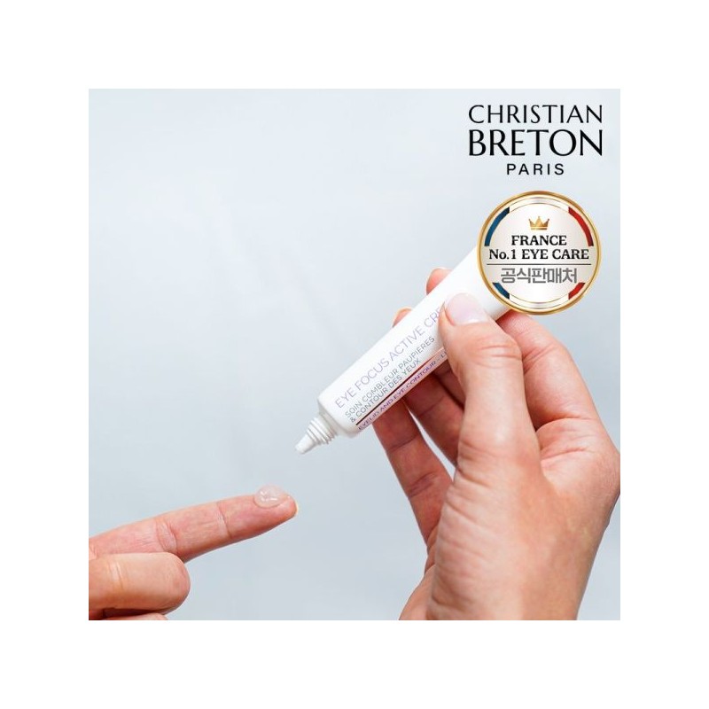Christian Breton 아이포커스 액티브 아이크림 10ml iFocus Active Eye Cream